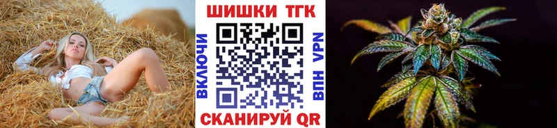 Где купить наркоту Сочи Cocaine  Меф мяу мяу  Метадон  Канабис 