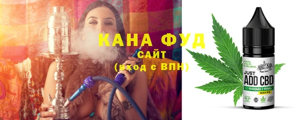 MDMA Premium VHQ Алексеевка