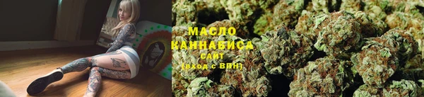 MESCALINE Алексин