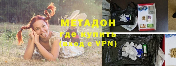 MESCALINE Алексин