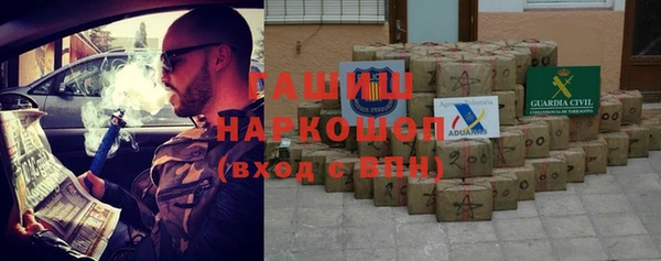 mdpv Новодвинск