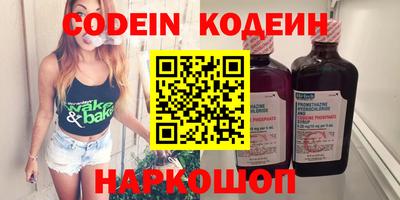 индика Пугачёв