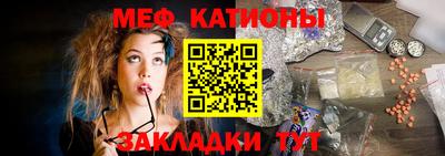 индика Пугачёв