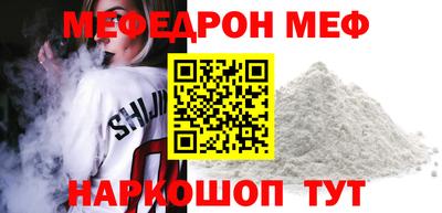скорость Пушкино