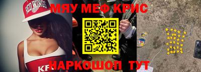 индика Пугачёв