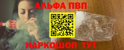 скорость Пушкино