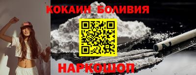 скорость Пушкино