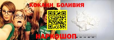 скорость Пушкино