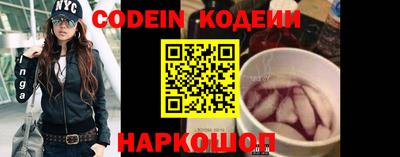 индика Пугачёв