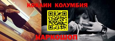 apvp Пыть-Ях