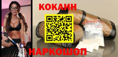 скорость Пушкино