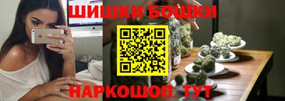 скорость Пушкино