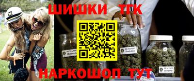 apvp Пыть-Ях