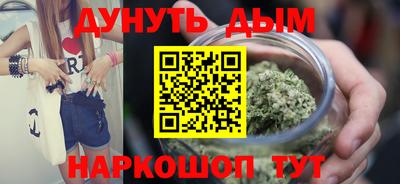 скорость Пушкино