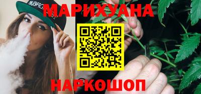 скорость Пушкино