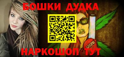 apvp Пыть-Ях
