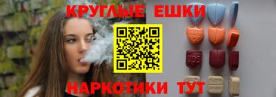 индика Пугачёв