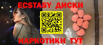 apvp Пыть-Ях