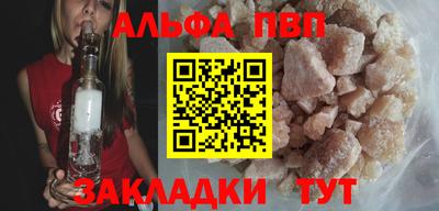 скорость Пушкино