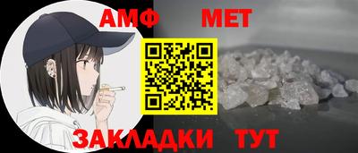скорость Пушкино