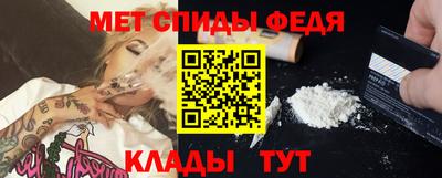 индика Пугачёв