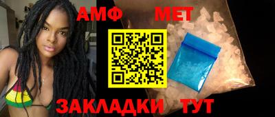 индика Пугачёв