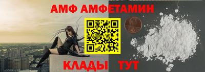apvp Пыть-Ях