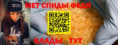 скорость Пушкино