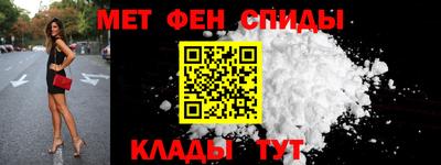 apvp Пыть-Ях