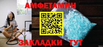 индика Пугачёв