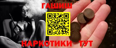 индика Пугачёв