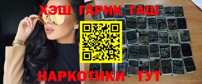 скорость Пушкино