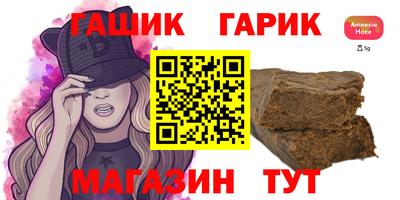 apvp Пыть-Ях