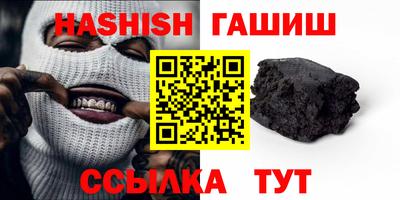 индика Пугачёв