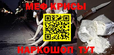 индика Пугачёв
