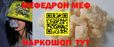 apvp Пыть-Ях