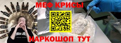 скорость Пушкино